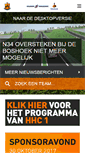 Mobile Screenshot of hhc-hardenberg.nl